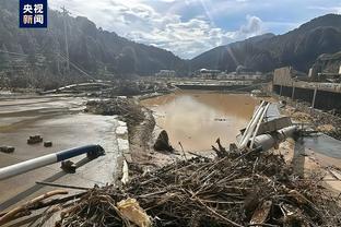 雷竞技苹果官方下载截图0